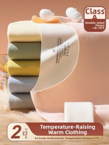 Baisina | Warm Innerwear with Fleece