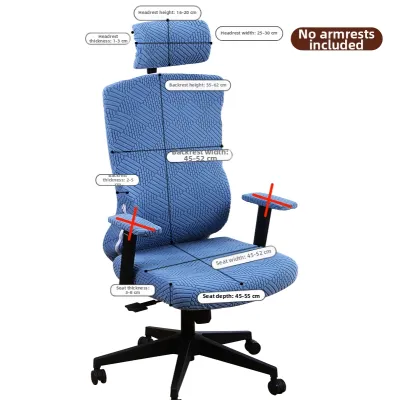Universal Four Seasons Computer Chair Cover Protector Ergonomic Design Esports Chair Backrest Headrest Cover Reduces Wear