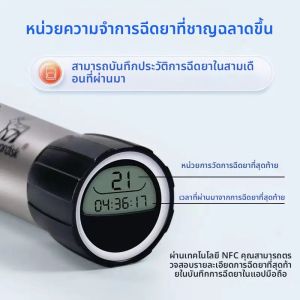 Novo ปากกา 6 Nordisk Transportable อินซูลินฉีดปากกาบ้านฉีด 3ml เลือดกลูโคสเมตรโรคเบาหวานเลือดกลูโคสการตรวจสอบ