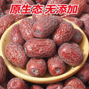 New Stock Xinjiang Red Dates Grey Date from Rouqiang Dried without Washing 5 Catties Premium Original Ecological Snacks