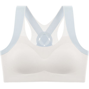 Áo ngực thể thao nữ MiiOW liền mạch không dây dành cho vòng 1 nhỏ