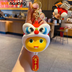 พวงกุญแจรถยนต์ยี่ห้อหลงเจิ้นเจิ้นเจิ้นเจินเจินเจินเจินเจินเจินเจินเจินเจินเจินเจินเจินเจินเจินเจินเจินเจินเจินเจินเจินเจิง