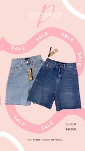 PATTERN.P SHOP BTS014 : Nina Short Jeans กางเกงยีนส์ขาสามส่วนเอวสูงขาดข้างปลายขาตัดปล่อยใส่แบบพับขาได้ (สียีนส์อ่อน)