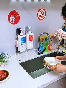 KEMOON Wall-Mounted Soap Dispenser Holder – Bathroom & Kitchen Bottle Organizer Anti-Slip Storage Rack