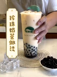 Bột Sữa Boduo 80A (25kg)