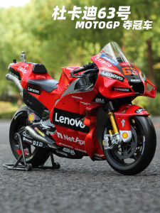 Ducati Motorcycle Model 1:6 Scale Racing Bike MOTO Simulation Display Toy for Collectors And Fans of Alloy Vehicles