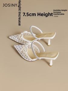 Josiny | Polka Dot Open Back High Heel Sandal