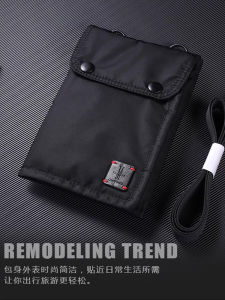 Japan Cross-Border Mens and Womens Travel Passport Case Halterneck Document Package Air Ticket Card Holder Crossbody Multi-Functional Storage Bag