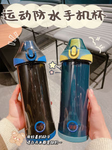 Student Phone Keeping Gadget Water Cup Portable Large Capacity Classroom Dormitory Dark Cell Plastic Cup with Straw