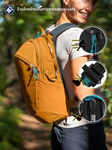 Pacsafe | Waterproof Cut-Resistant Light Anti-Theft Outdoor Backpack