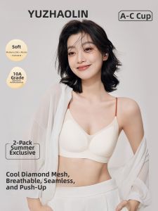 Yuzhaolin | Breathable Silk Small Chest Support Bras
