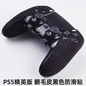 Elite Version PS5 Controller Anti-Slip Stickers PS4 Game Grip Sweat Absorbent Faux Leather Protective Film Decals
