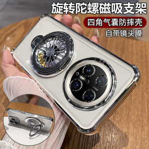 Huawei Mate70 pro Silicone Case Full Cover Anti-Fall with Stand Holder Mens Womens Version M70 Por Protective Shell Cover