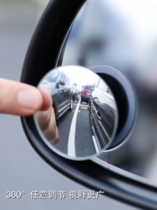 ❤360 Car Rotatable Blindspot Mirror❤Wide Angle Round Convex Vehicle Side ❤️SG Seller❤️