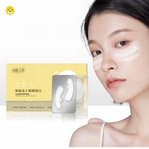 Ice Skin Peptide Dry Eye Mask Hydrating Moisturizing Collagen Snake Venom Dry Eye Patch Deeply Hydrating under Eye Care