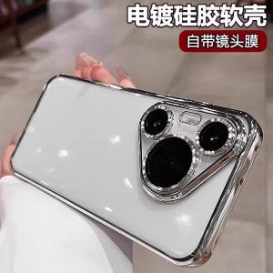 Applicable to Huawei Mate80 electroplated TPU transparent mobile phone case mate70 ultra-thin lens all-inclusive anti-drop P60 soft case h260709