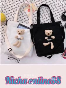 กระเป๋าผ้าสะพายข้าง กระเป๋าถือผู้หญิง แฟชั่นเกาหลี ใส่ของได้เยอะ มีซิปฐาน แถมฟรี พร้อมตูกตาแฮมเกอรี่ น่ารักๆ