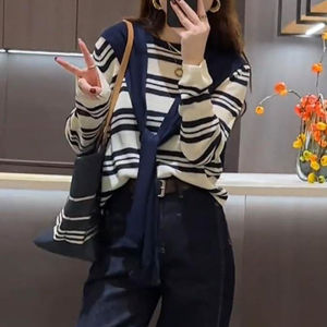 Shalldoer | High-End Womens Autumnal Two-Piece Set Striped Knitwear Wide-Leg Jeans Casual Style Comfortable Breathable Mid-Thick Fabric