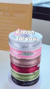 ริบบิ้นชีฟองหรือริบบิ้นผ้าซาตินพิมพ์ข้อความ (ขนาด2.5cm.×40หลา)