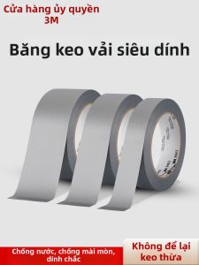 3M | Waterproof High Adhesion Cloth Tape