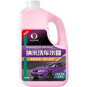 YIJU | Chất Tẩy Rửa Xe Ô Tô Bọt Nhiều