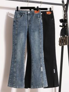 Brand Discount Womens Clothing Plus Size Plus Size Ladies High Waist Cover Slim Looking Casual Flared Pants Elastic Slightly Pull Denim Children