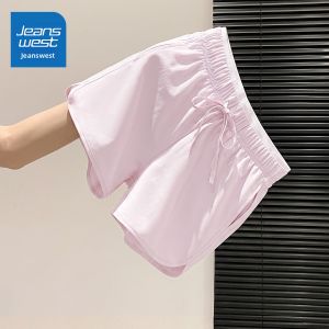 Jeanswest | Pink Cooling Quick-Dry Anti-See-Through Shorts