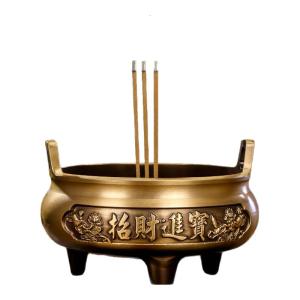 MEIZHENXIANG | Brass Incense Burner Solid Stick Use Home Indoor Worship