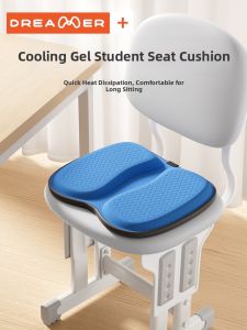 ZHIMENGREN | Cooling Breathable Silicone Seat Cushion for Extended Sitting