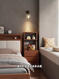 DONGMU | Tủ Đầu Giường Và Kệ Đa Năng