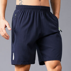 Fast-drying mens shorts summer jogging swimming trunks ice silk student shorts