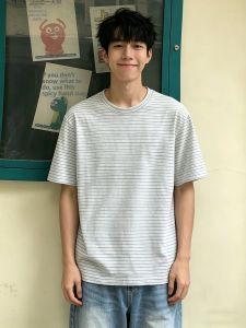 OUMULONG | Summer Cleanfit Boys T-shirt