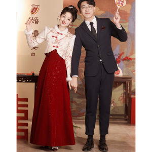 Elegant New Chinese Style Cheongsam Wedding Dress Two-Piece Set Return Home Clothes Long Sleeve Mid-Length Evening Gown