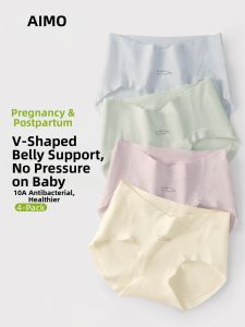 AIMO | Pregnant Womens Cotton Underwear Antibacterial Prolonged Crotch