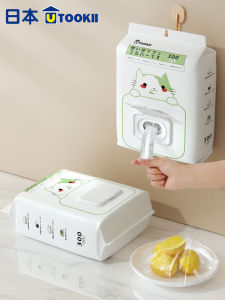 Miếng Dán Bảo Quản Thực Phẩm Dùng Một Lần Cho Hộp Đựng Thức Ăn Tủ Lạnh Miếng Dán Bảo Quản Dùng Một Lần Cho Bát Đĩa Thức Ăn Thừa