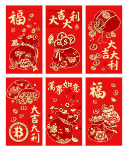 Combo 18 bao lì xì tết 3D ép nhũ kim cao cấp đủ mẫu BTC - có sẵn tại HCM