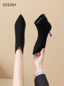 Josiny | Pointed Toe French Winter New High Heel Boots