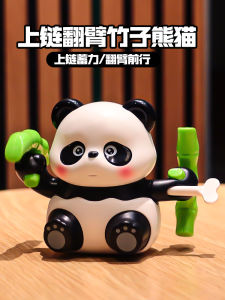 Đồ Chơi Trẻ Em Thảm Họa Hoạt Hình Dây Đai Thảm Họa Hoạt Hình Đồ Chơi Thú Nhồi Bông Đồ Chơi Giáo Dục Đồ Chơi Cho Bé Trai Và Bé Gái