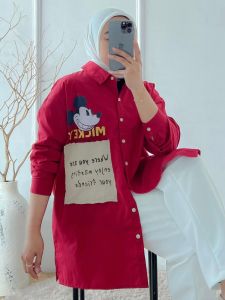 Kemeja Wanita Korean Style Bahan Katun Minnie Maroon Oversize Jumbo