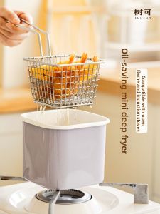SHUEHO | Thickened Mini Oil Pan with Filter