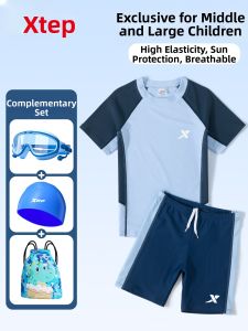 XTEP | Training Swimming Suit Set for Boys