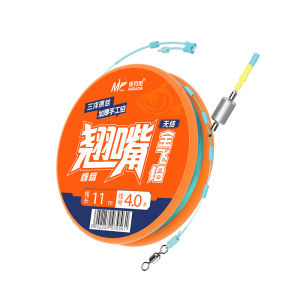 JIADIAONI | Ready-to-use Heavy Fish Line for Grass Carp Bream and Culter