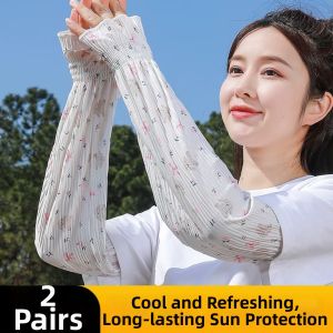 JIFANPAUL | Floral Ice Silk Elastic Arm Sleeves Large Size