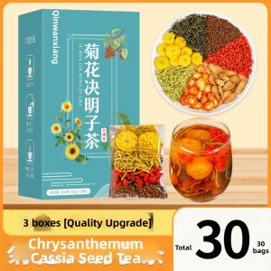 Cooling and Detoxifying Herb Tea
