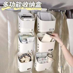 Japanese Style Upper Bed Storage Basket Dormitory Bedroom Hanging Basket Shelf Student Storage Organizer Plastic No Drilling