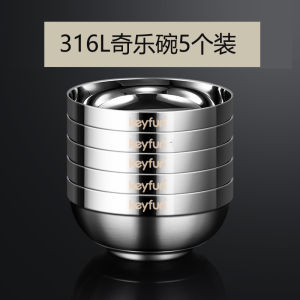 Bát Đựng Mì Hai Lớp Bằng Thép Không Gỉ 316L Cấp Thực Phẩm Bát Đựng Mì Chống Bỏng Cách Nhiệt Dùng Trong Gia Đình Và Nhà Ăn Trường Học