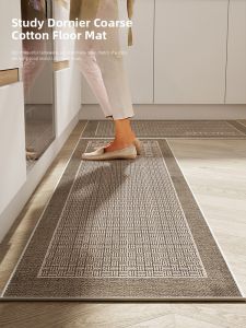 YINSHANG | Anti-slip Water Resistant Kitchen Floor Mat