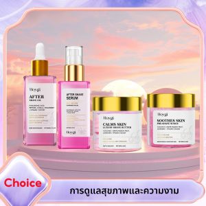 ครีมโกนหนวดกําจัดขนสําหรับผิวบอบบาง อ่อนโยน ไม่เจ็บปวด สครับกําจัดขน ขัดผิว ให้ความชุ่มชื้น ผ่อนคลายหลังการโกนหนวด