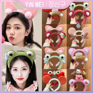 Yin Wei loute Băng đô nữ 2024 mới sang trọng băng đô phim hoạt hình hài hước Headband Áp lực kẹp tóc mũ