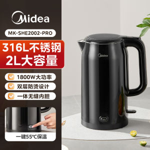 Midea Electric Kettle 2L Large Capacity Tea Brewing Water Boiler Insulated Home Use Retro Style Stainless Steel Bottom Heating